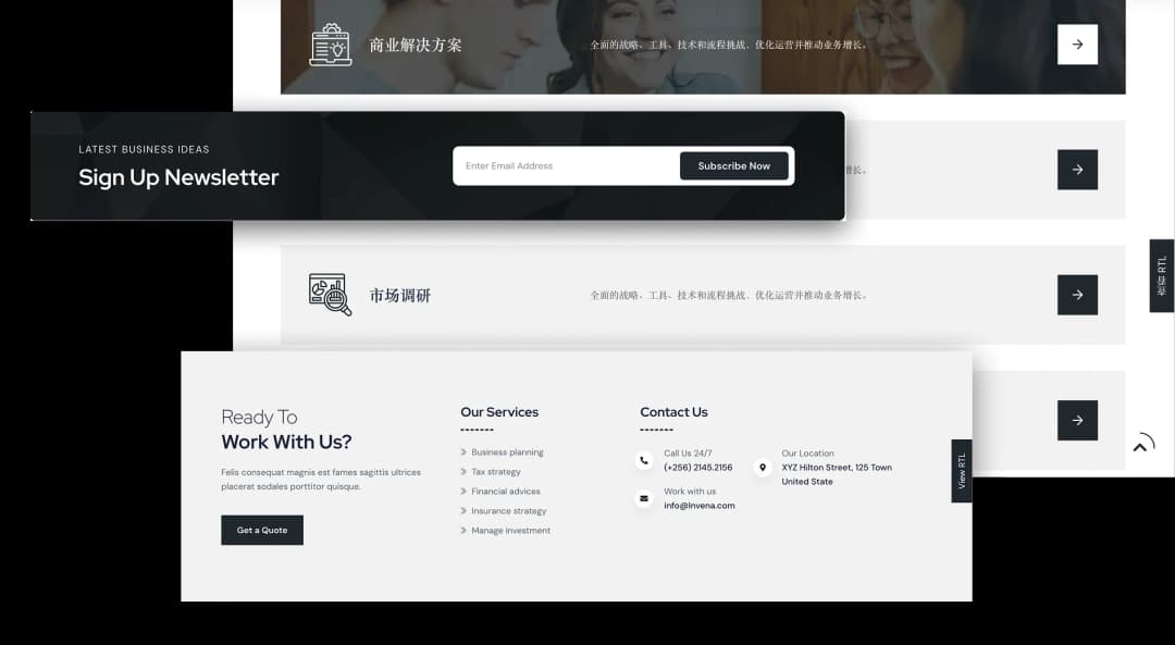 客户案例与成功故事模板
